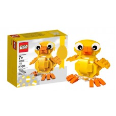 40202 HOLIDAYS Easter Chick 